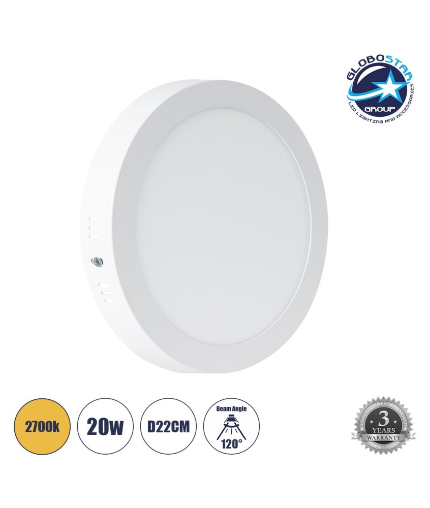 GLOBOSTAR® PANELO 60202 Panel Οροφής LED 20W 1800lm 120° AC 220-240V IP20 Θερμό Λευκό 2700K - Lumileds SMD Chip & TÜV SÜD Driver - Λευκό Γαλακτερό - Μ22 x Π22 x Υ3cm - Q20cm - 3 Χρόνια Εγγύηση